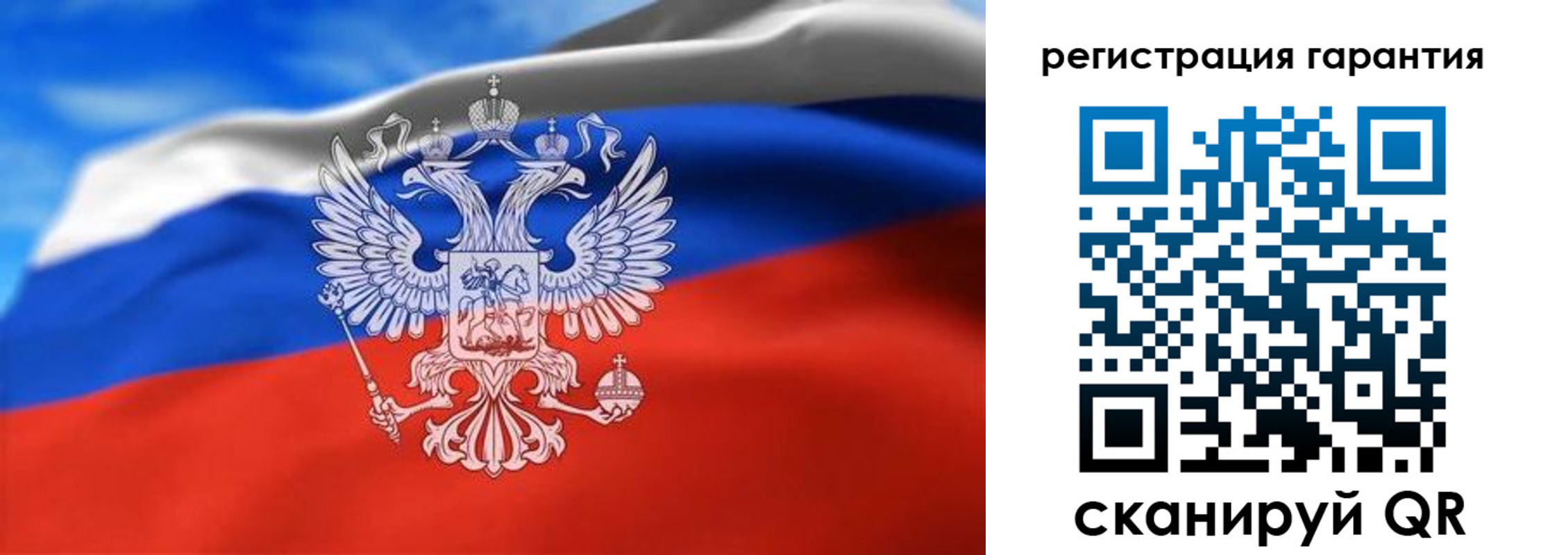 регистрация для школы в Новоульяновске